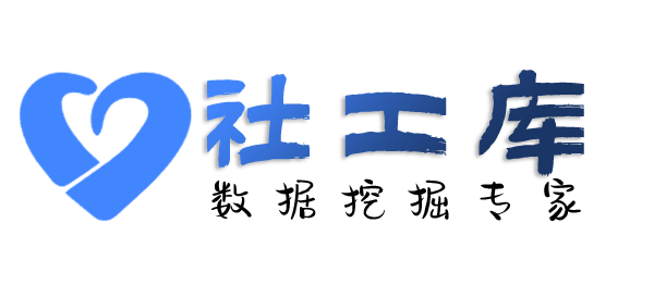 微信ID精准定位找人